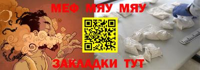 дмт Нарткала