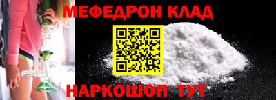 дмт Нарткала