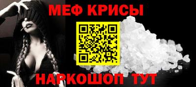 дмт Нарткала