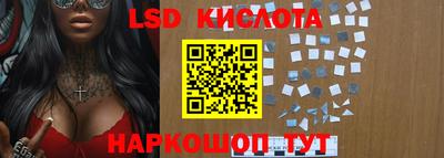 дмт Нарткала