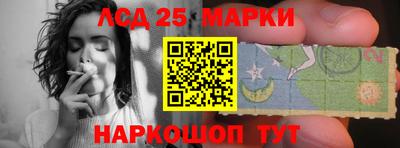 MESCALINE Нальчик