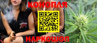 MESCALINE Нальчик
