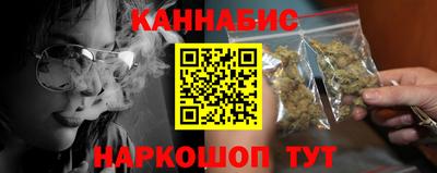 дмт Нарткала