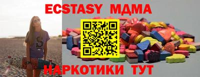 дмт Нарткала