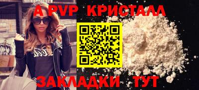 MESCALINE Нальчик