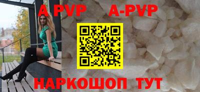 MESCALINE Нальчик
