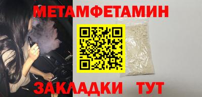 дмт Нарткала