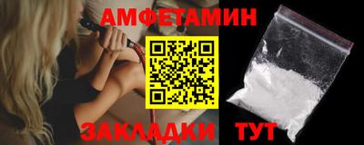 дмт Нарткала