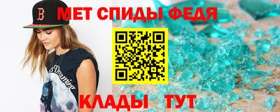 дмт Нарткала