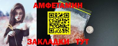 MESCALINE Нальчик