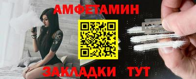 дмт Нарткала