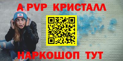 MESCALINE Нальчик