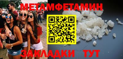 дмт Нарткала