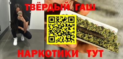 MESCALINE Нальчик