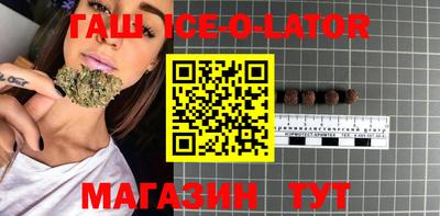дмт Нарткала