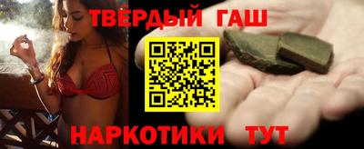 MESCALINE Нальчик