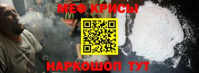 дмт Нарткала